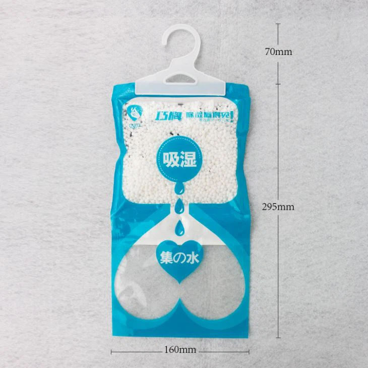 small space dehumidifier bags